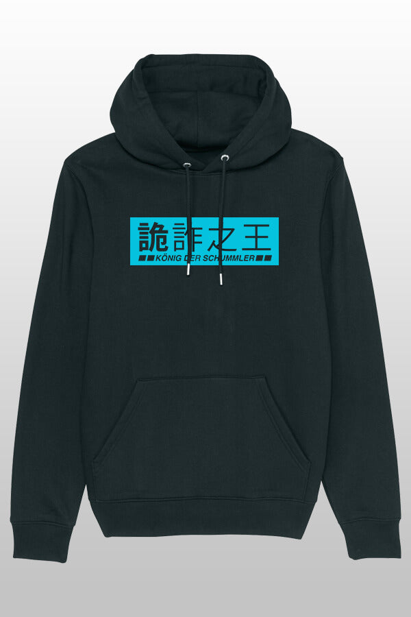 König der Schummler Hoodie Black